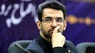 ترور فرماندهان از طریق واتس اپ منطقی نیست