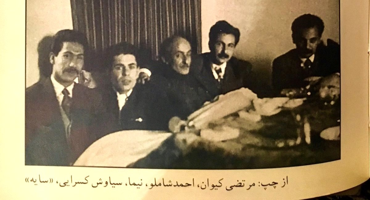 تیغ ساواک بر پیکر ادبیات