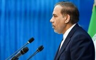 ۶ نفر به اتهام فساد دستگیر شدند + جرئیات