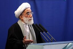 آیت‌الله جنتی از امامت جمعه تهران کناره‌گیری کرد / موافقت رهبری با کناره گیری آیت‌الله جنتی از امامت جمعه 