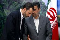 واکنش فعالان سیاسی نزدیک به احمدی نژاد به سخنان رهبر انقلاب در درس خارج فقه