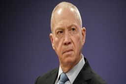 گالانت : مرحله دوم جنگ با ایران شروع خواهد شد