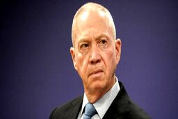 گالانت : مرحله دوم جنگ با ایران شروع خواهد شد