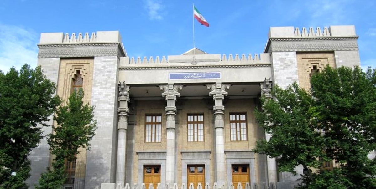 واکنش ایران به اقدام موهن نشریه فرانسوی؛ فعالیت انجمن ایران‌شناسی فرانسه تعطیل شد