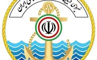 حریق در یکی از شناورهای نیروی دریایی ارتش