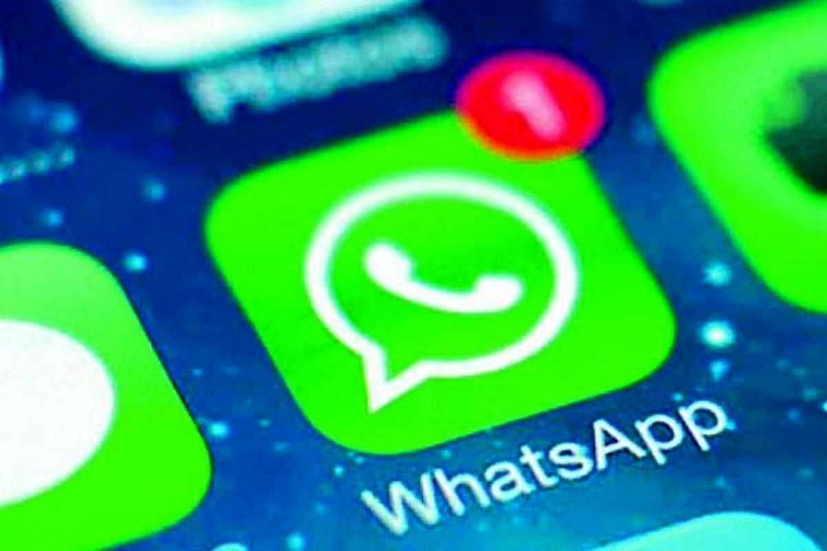 آخرین تغییرات واتس آپ