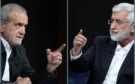 حمله انتقادی سعید جلیلی به پزشکیان