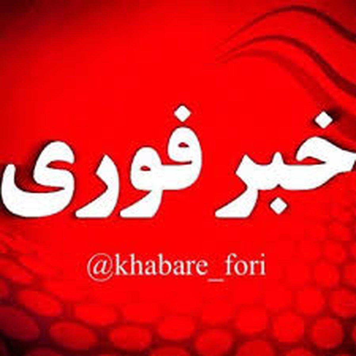 هشدار هواشناسی به پایتخت نشینان | طوفان و گردباد در اره است