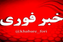 هشدار هواشناسی به پایتخت نشینان | طوفان و گردباد در اره است