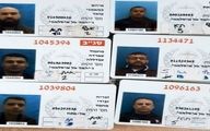آشنایی با 6 اسیر که از زندان رژیم صهیونیستی فرار کردند