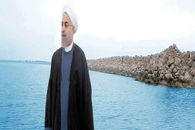 شایعه بیهوده ؛ روحانی یک پای انتخابات است