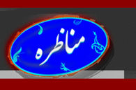 انتخابات  رای گیری