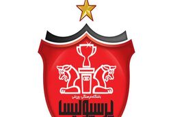 اعتراض پرسپولیس رد شد