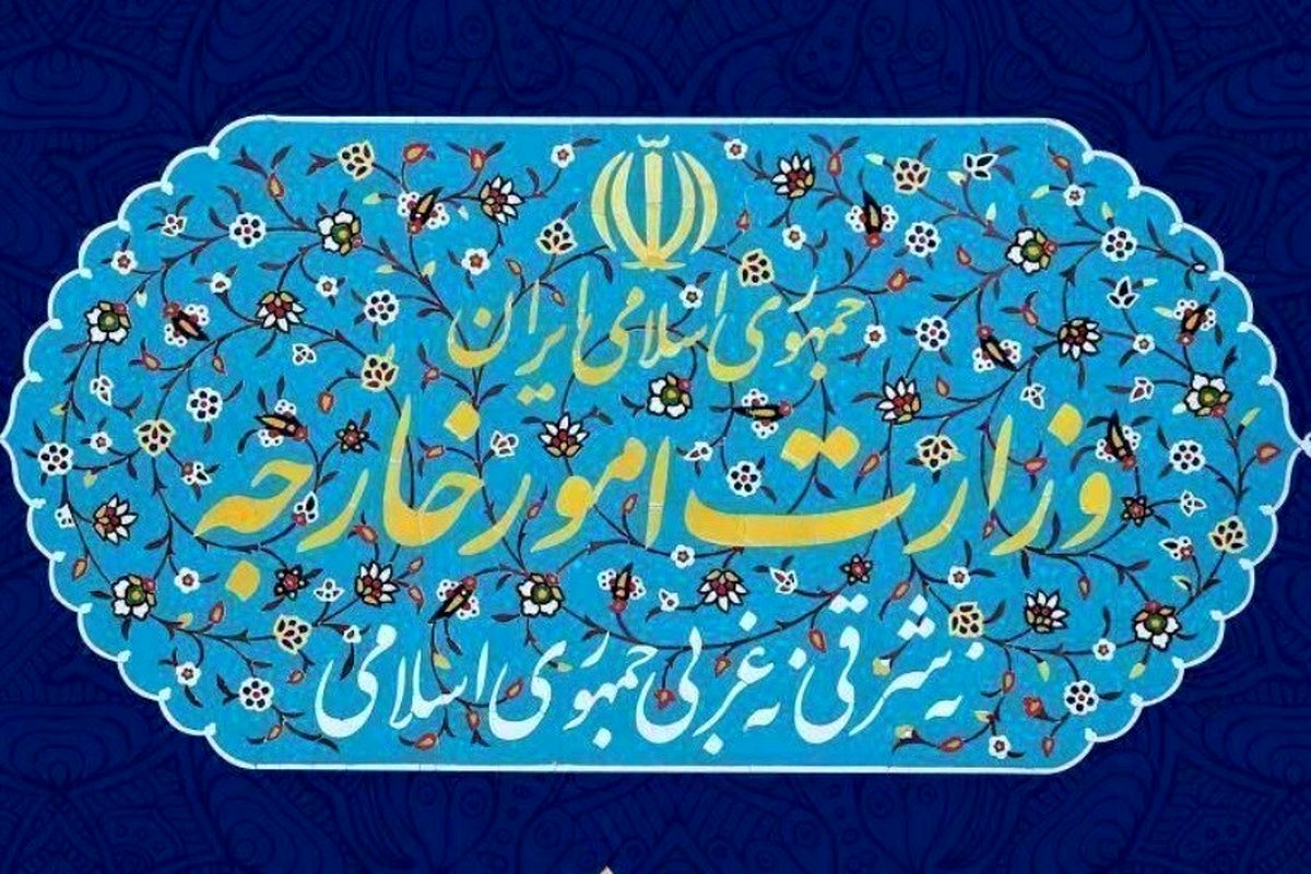 آیا مذاکرات پرونده هستهای از وزارت خارجه گرفته شده است؟
