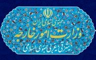 آیا مذاکرات پرونده هسته‌ای از وزارت خارجه گرفته شده است؟