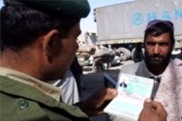 پاکستان هم آماده بازگرداندن اتباع افغانستان شد