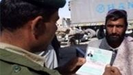 پاکستان هم آماده بازگرداندن اتباع افغانستان شد