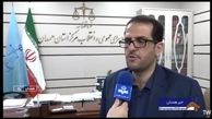 بازداشت ‌‌مدیر‌کل ‌و تعدادی از کارکنان‌ دولت‌ + جزئیات
