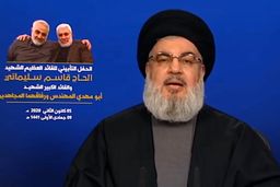 سید حسن نصرالله: ارزش کفش سردار سلیمانی از سر ترامپ بیشتر است