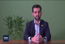 فیلم عذرخواهی آذری جهرمی بابت مشکلات اخیر اینترنت