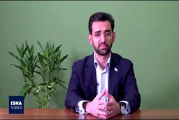 اینترنت رایگان برای معلمان کی فعال می‌شود؟