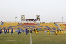 بارندگی در جم، بازی حذفی را لغو کرد