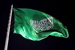 اعدام 81  نفر در عربستان طی یک روز
