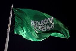 بمب اتم، آرزوی نهایی عربستان سعودی