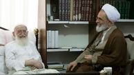 اولین تصاویر از آیت الله نوری همدانی بعد از مرخص شدن از بیمارستان