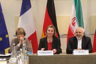 سایت اتحادیه اروپا : موگرینی فردا به وین می رود