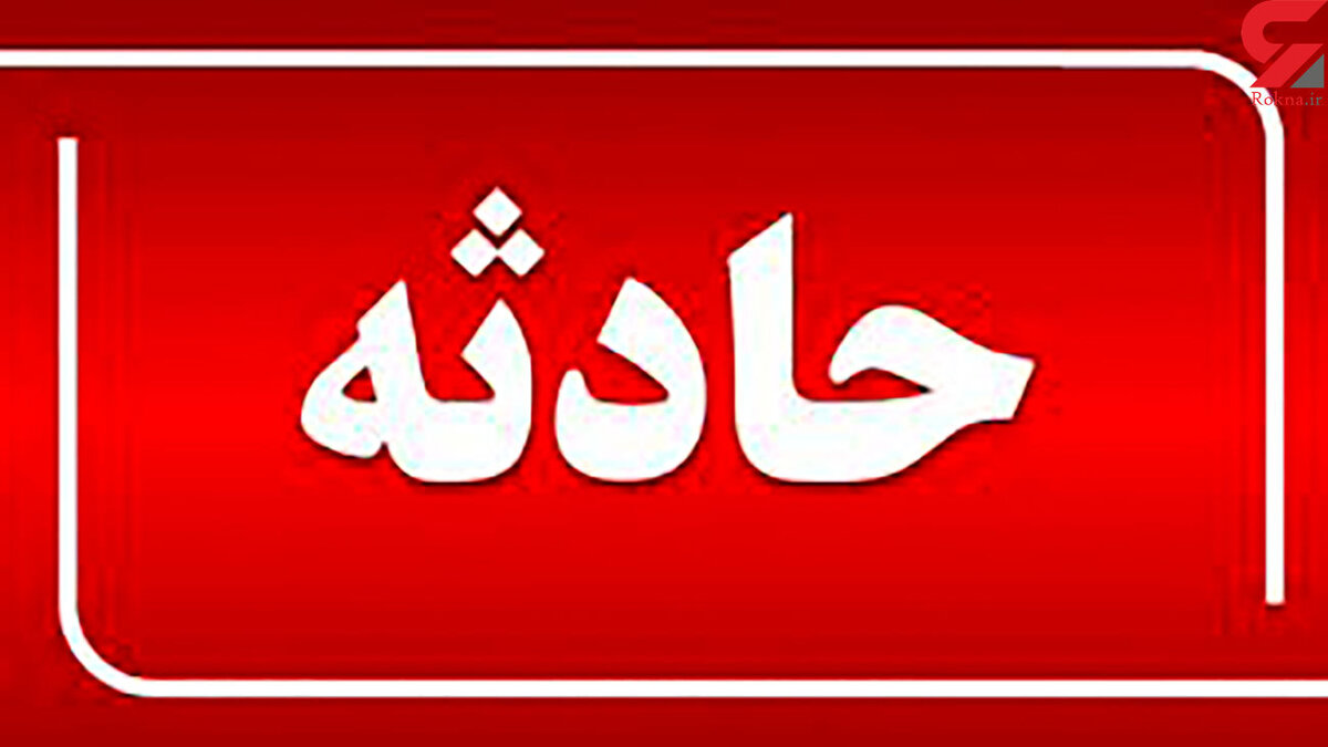 خودکشی جانسوز دختر 15 ساله در تبریز / آیلین چرا آرزوهایش را به باد داد؟