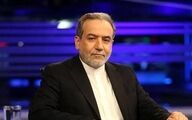 عراقچی : صحبت‌های ترامپ را جدی نگیرید