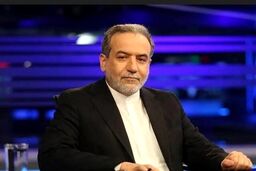 عراقچی : صحبت‌های ترامپ را جدی نگیرید