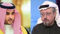  شبکه NBC فاش کرد : خالد بن سلمان چند ماه پیش با خاشقجی در واشنگتن دیدار کرده بود