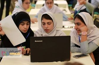 نقش بازی های رایانه ای در رشد و یادگیری کودکان 