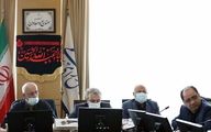 نظر کمیسیون صنایع درباره وزیر پیشنهادی صمت