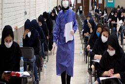 پشت کنکوری‌ها فورا بخوانید