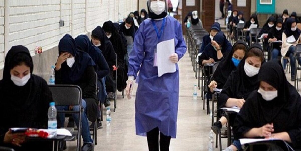پشت کنکوری‌ها فورا بخوانید