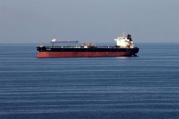 فوری / ایران محموله نفتی آمریکا را توقیف کرد