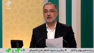 زاکانی: برنامه‌هایی برای غمگین کردن چهره مفسدان دارم