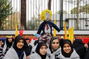 راهپیمایی یوم الله ۱۳ آبان 