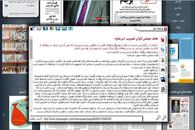 حرمت مجلس را هتک کردند /مانند لوئی چهاردهم دنبال تئوری «قانون یعنی من» بودند