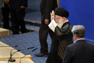 رهبری آیت الله خامنه ای