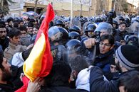 تجمع و اعتراض مقابل سفارت عربستان