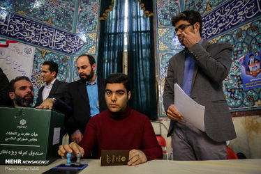 حسینیه ارشاد