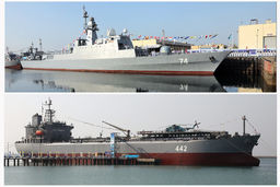 رونمایی از غول نظامی نیروی دریایی ایران