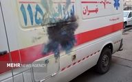 حمله به ۳ آمبولانس اورژانس/ یک آمبولانس از رده خارج شد