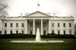 ادعاهای جدید آمریکا علیه ایران