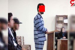 شایان مزاحم خواهرش را به قتل رساند!+ عکس