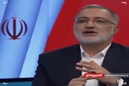 زاکانی: مردم عمر نوح ندارند که بتوانند خانه بخرند